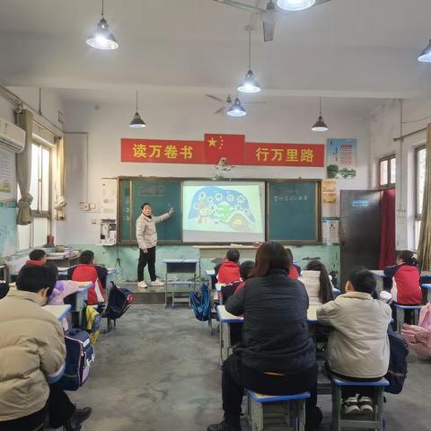 立足课堂 培养习惯——彰武联盟教育集团东北联校校内语文教研活动