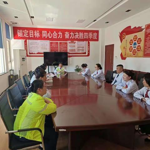 郑漯分公司漯河南站“三强化”做好“决胜四季度”冬季安全生产工作