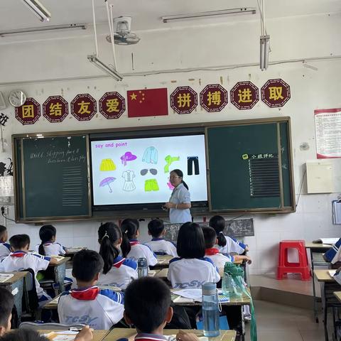 同教研共成长——记小学英语组“对分课堂”研究课