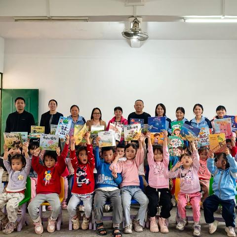 深耕课题成果 赋能乡村衔接——《乡村幼儿园大班幼小衔接阅读识字家园共育的分层指导策略研究》课题成果推广活动纪实