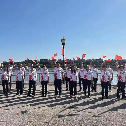 抚顺市民建委员会歌声嘹亮献礼 中华人民共和国成立 75 周年 顺城篇