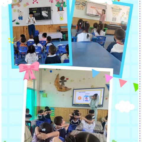 轵城镇第二幼儿园 防震减灾主题教育