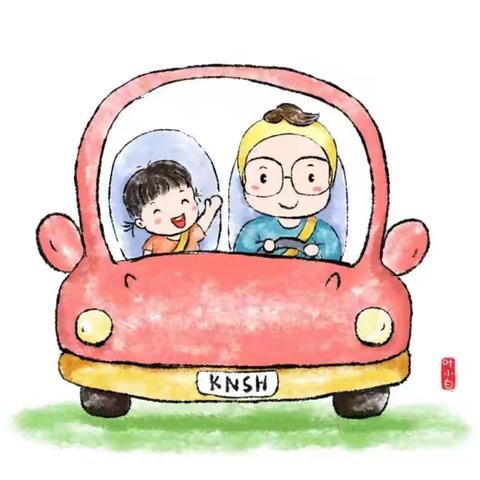 国家安全 你我“童”行 西安永保幼儿园4.15全民国家安全教育日宣传