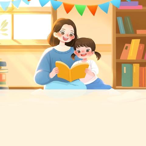 “伴”日相约，共沐书香——五河县县直机关幼儿园城北分园开展小班家长开放暨读书日系列活动(三）