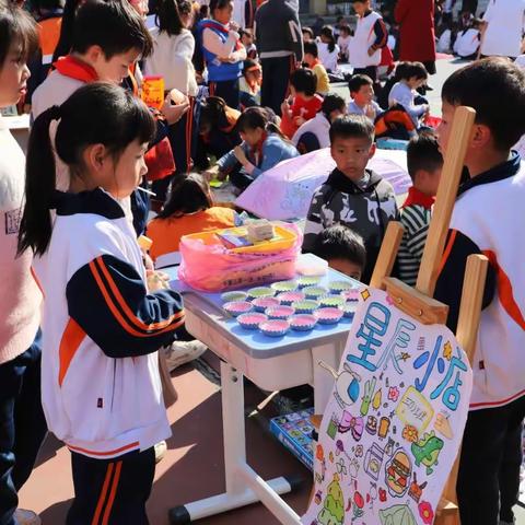 小鬼当家我最棒——连州市连州镇中心小学跳蚤市场活动