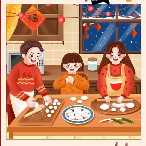 暖暖冬至日 劳动润童心——溪翁庄镇中心小学“冬至”劳动实践活动