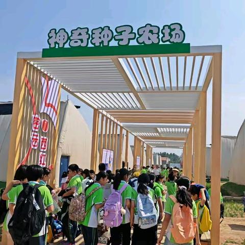 亲近自然 体验农耕——密云区果园小学三、五年级社会大课堂活动