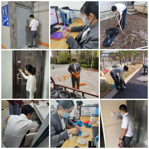 金悦湾物业服务中心5月工作展示
