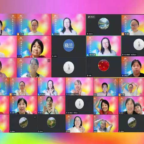 10月《让孩子成才的秘密》福泽二班分享喜悦