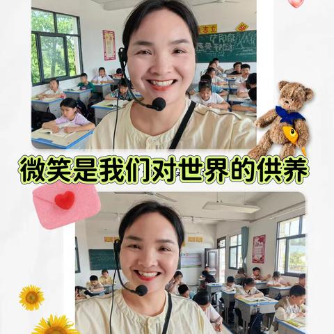 读《零智慧嘉言录》践行作业