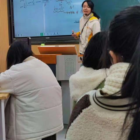 同课异构展风采   教坛青蓝共提高
