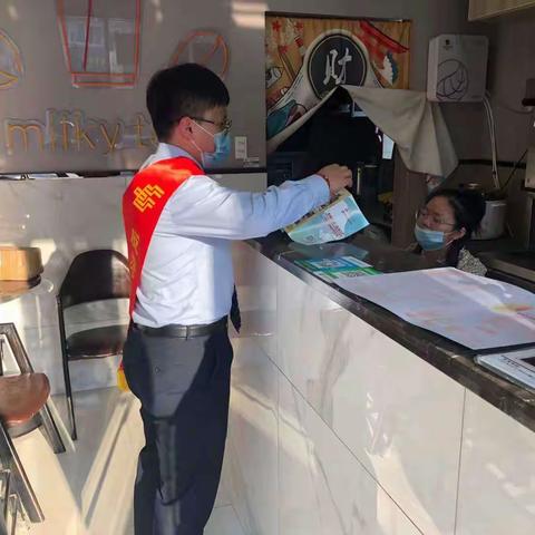 迎亚运，保障金融服务落实处