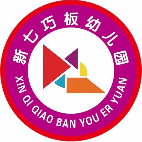 2024年春季招生开始啦