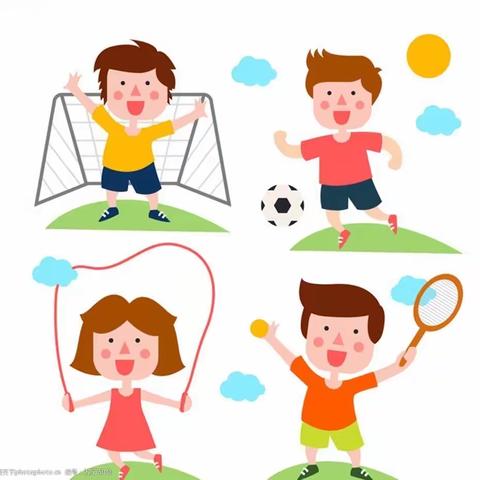 团结拼搏，展现自我——高庄小学运动会纪实