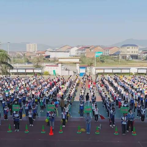 趣味廉运动 浓浓秋日情——湖下中心小学举办秋季趣味运动会