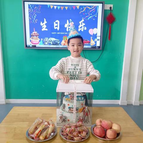 ㊗️陈铭泽小朋友生日快乐👑！