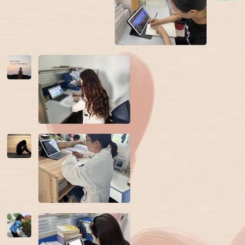 四月微风和煦 ，名师齐聚珠城—-五实小全体语文教师线上聆听讲座