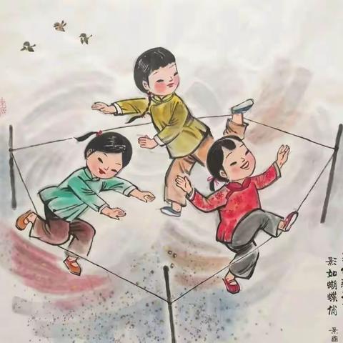 林子镇中心幼儿园：快来跳皮筋喽！