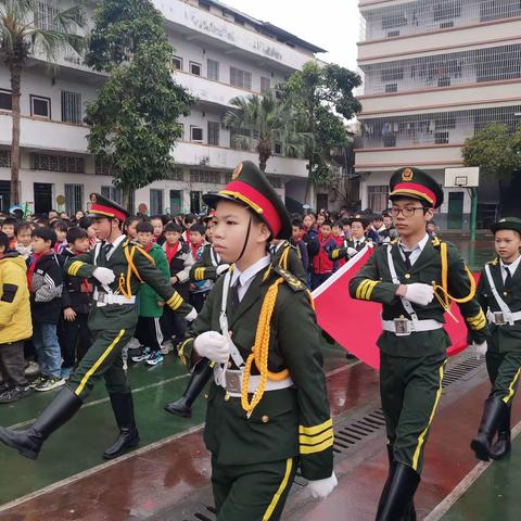 春暖花开，携启新程——岑溪市南渡中心小学开学典礼