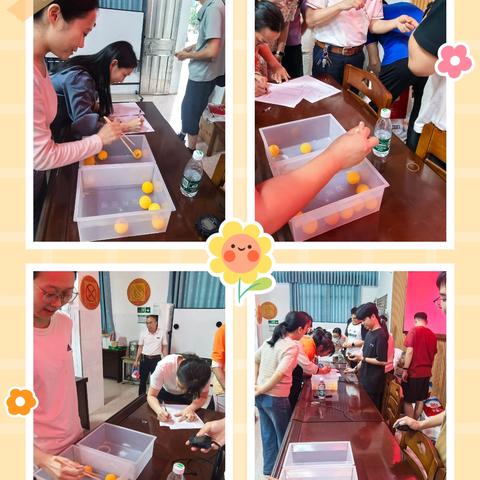 趣味运动迎五一，工会聚力暖人心——岑溪市南渡中心小学庆“五一”工会活动