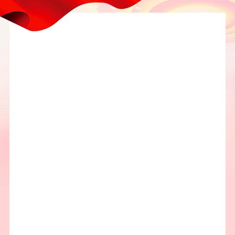 经典启智慧 诗词伴我行 ﻿—海原县第一小学开展 “铸牢中华民族共同体意识”主题﻿ ﻿学生古诗文背诵活动