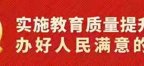 心怀梦想，扬帆启航 ——海原一小2025届六年级毕业典礼圆满落幕