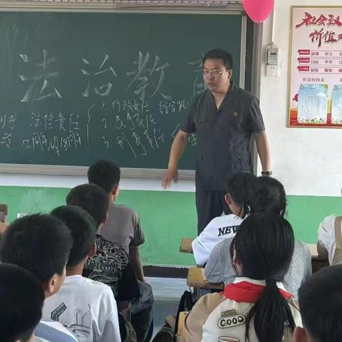 法治讲座进校园，保驾护航助成长 ——磁县领航学校开学第一课