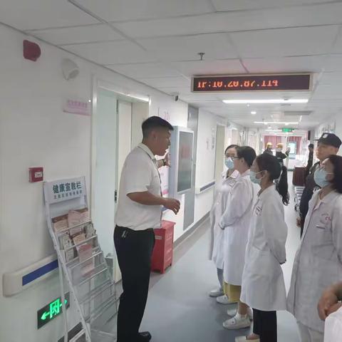汉阳区妇幼保健院消防安全知识培训及演练活动工作简报