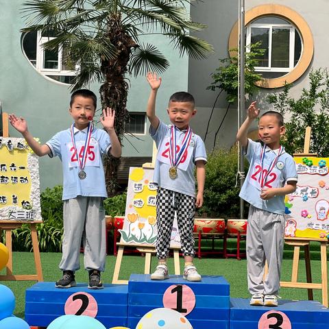 【高新教育】快乐运动  健康成长—西安高新区第三十幼儿园大班组幼小衔接我们在行动（第五期）