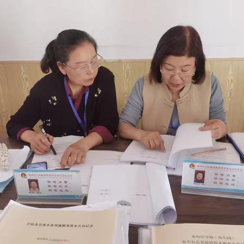 安全督导  平安护航—大福圆幼儿园4月督导检查