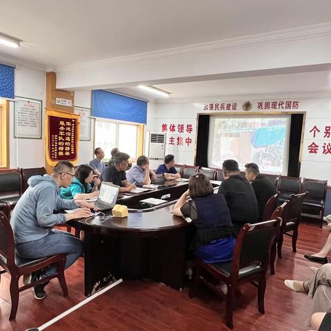 碑林区东关南街街道召开迎国卫复审工作推进会议