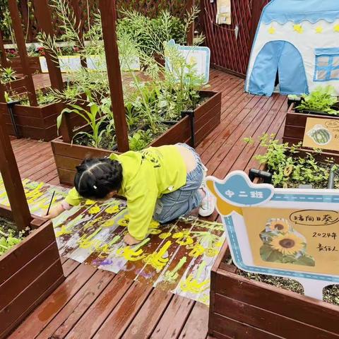 观摩互学习  交流共成长——建设路小学附属幼儿园