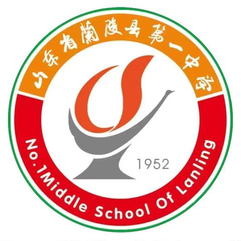 强基培优正当时，不负韶华待花期！——兰陵一中假期培优纪实