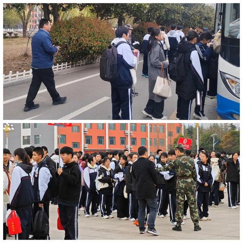 追寻圣贤足迹，感悟儒家文化——兰陵一中曲阜尼山圣境研学之旅