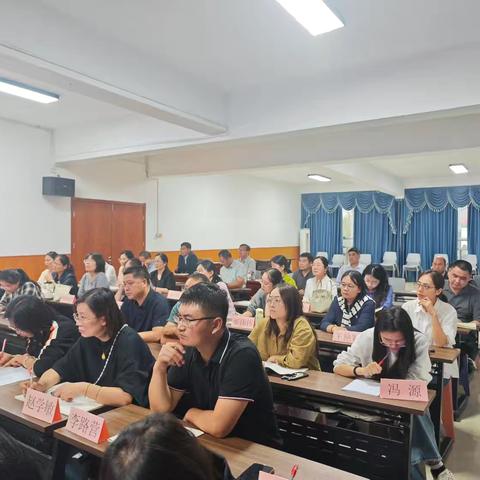 凝心聚力备高考，精准施策谋新篇 ——兰陵一中凌云部高考备考专题会