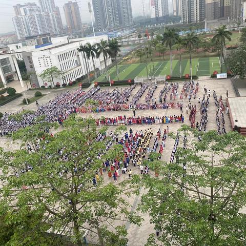 多彩三月三  传承壮乡情——记防城港市第四中学小学部三月三活动