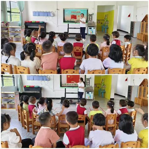 小小中国心  浓浓爱国情—四联村分园国庆节系列活动宣传