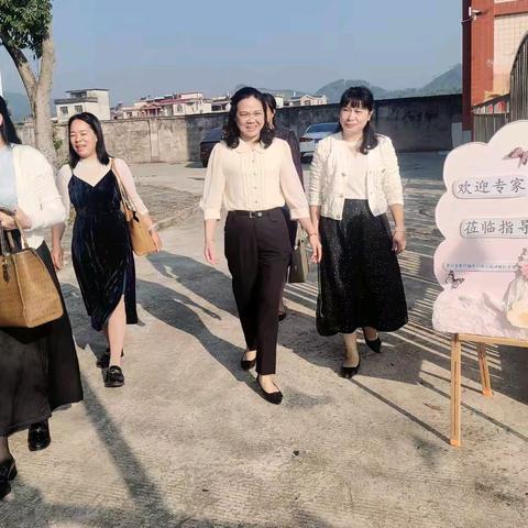 创评促发展 聚力共前行—蒙山县新圩镇中心幼儿园四联村分园迎接县级示范园评估验收工作