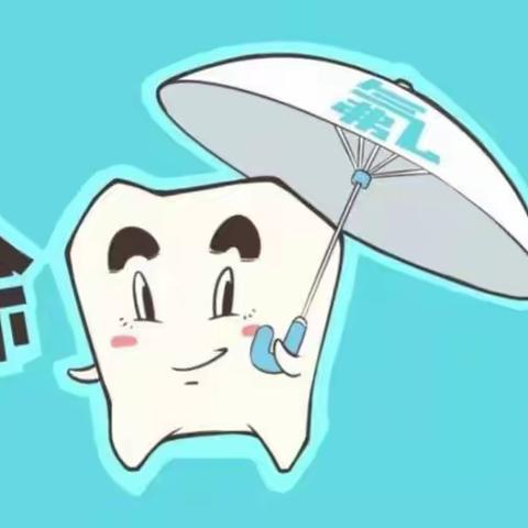 防龋护眼，为幼儿成长护航！——四联村分园健康体检