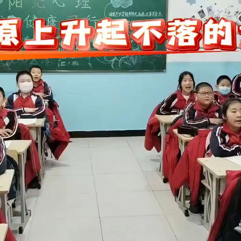 “唱响红色旋律，追寻红色记忆”——好力保中心学校学唱红歌活动