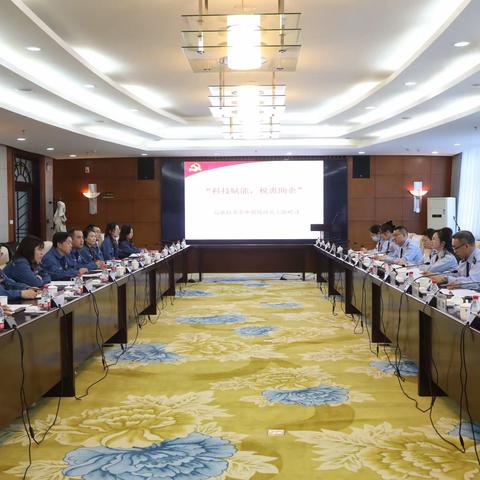 党建赋能  科创兴企  税惠春风吹暖高新大企业