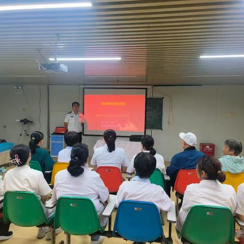 西安碑林春生医院开展消防安全培训会