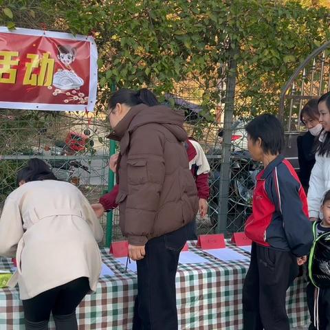 情暖冬至    饺香满园