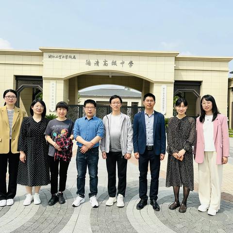 促进学科理解，落实核心素养--记周学工名师工作室第二期学员第一次研修活动