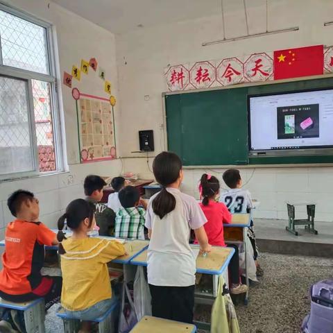 携手共进，逐梦教研                        ————沙集乡沈集小学校本教研纪实