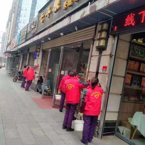 高山流水社区开展春节前卫生大擦洗活动