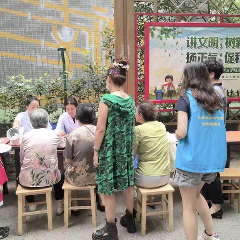 【知音聚邻里·服务零距离】爱心义诊进社区，中医服务暖人心