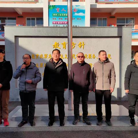 活力元旦，燃动校园——武安市石洞中学“迎元旦体育竞赛”精彩绽放