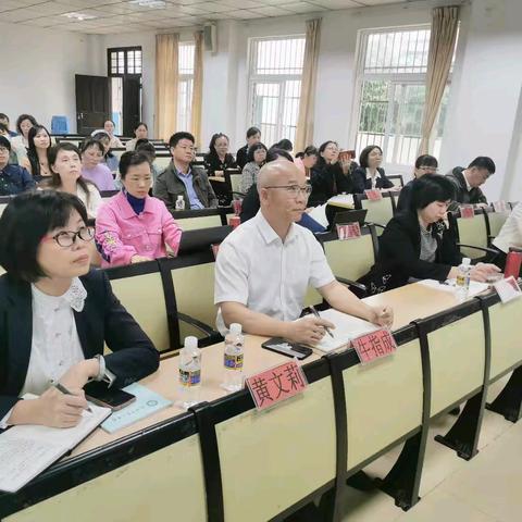 教学视导助发展 专业引领促前行 ——海口市教育研究培训院教研团队莅临海口市第一中学初中部召开教学视导反馈会