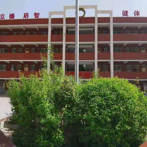 沿河湾镇中心小学食品安全应急演练